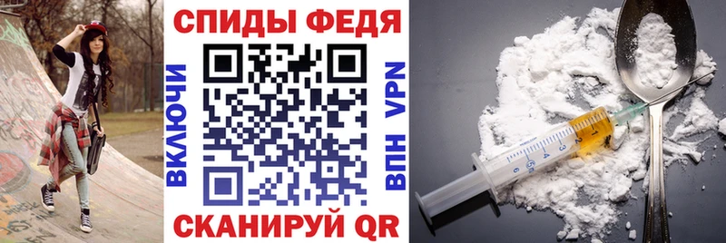 сайты даркнета формула Поворино Амфетамин Розовый цена