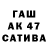 МЕТАДОН мёд katubbxx