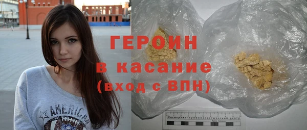 дмт Абдулино