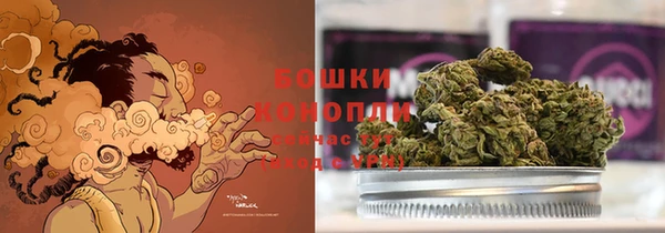 дмт Абдулино