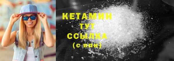 дмт Абдулино