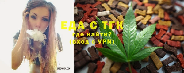 mix Абаза