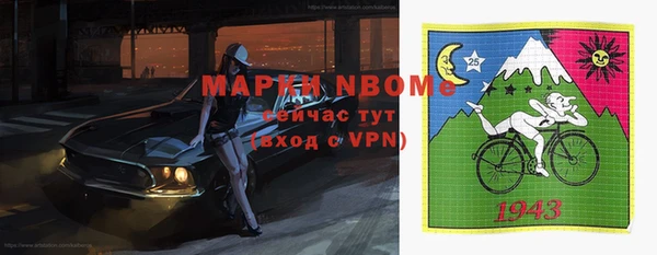 дмт Абдулино