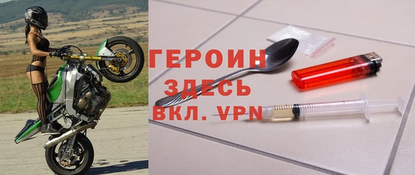 mix Абаза