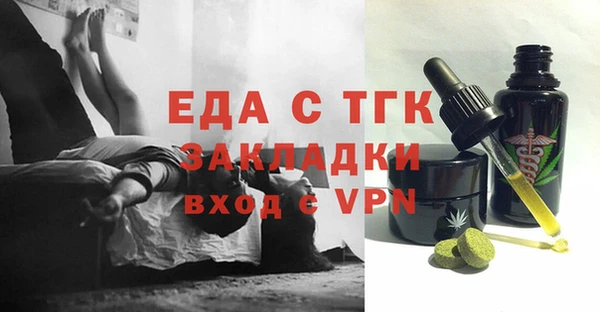 mix Абаза