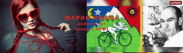 скорость Дмитриев