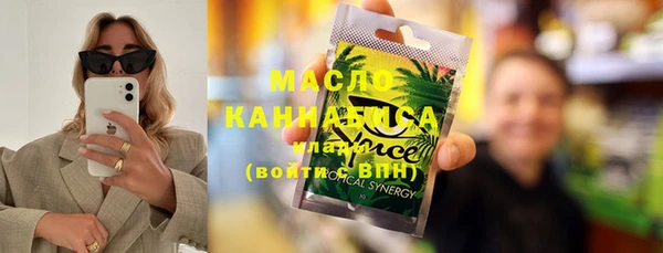 mix Абаза