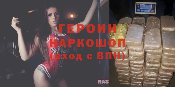 дмт Абдулино