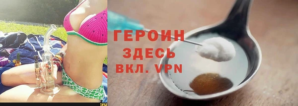 дмт Абдулино