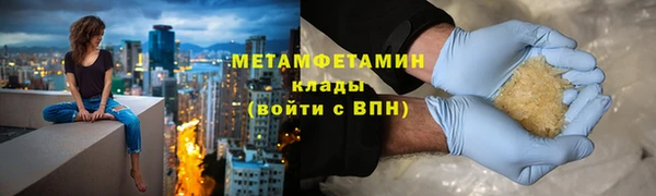 дмт Абдулино