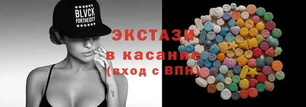дмт Абдулино