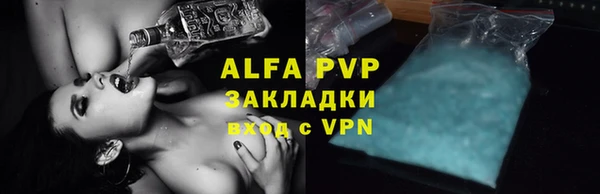 дмт Абдулино