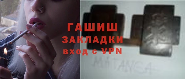 дмт Абдулино
