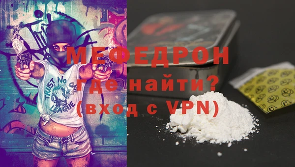 mix Абаза