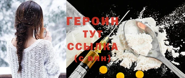 дмт Абдулино