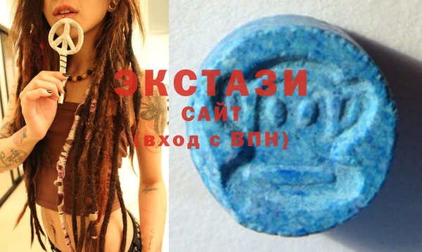 mix Абаза