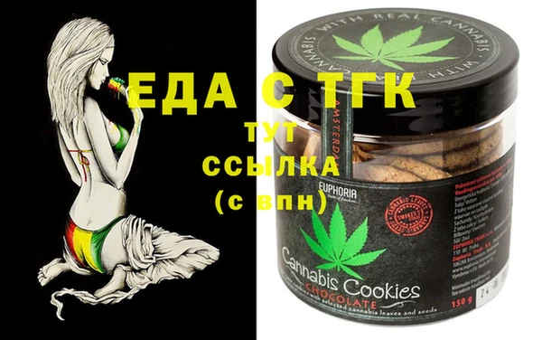 mix Абаза