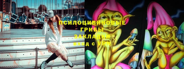 mix Абаза