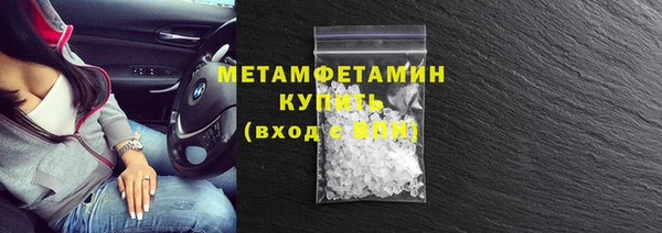 mix Абаза