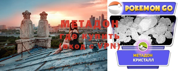 дмт Абдулино