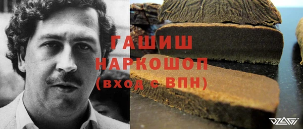 mix Абаза