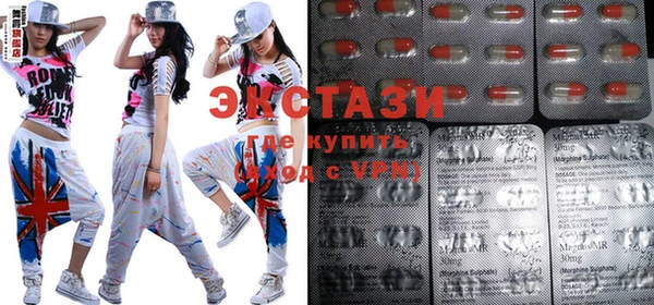 дмт Абдулино