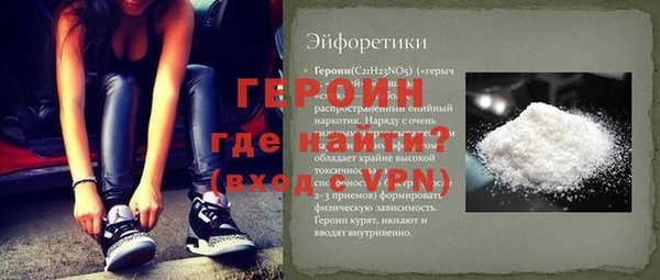 mix Абаза