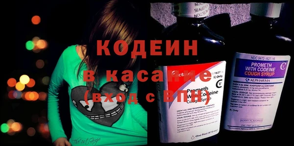 mix Абаза