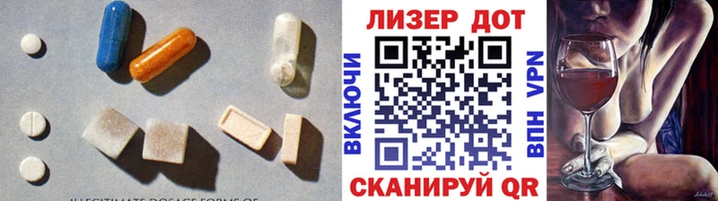 shop формула  Поворино  LSD-25 экстази кислота 