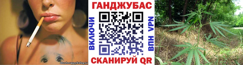 где купить наркотик  Поворино  Канабис SATIVA & INDICA 